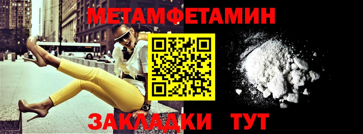 Amphetamine VHQ Южно-Сахалинск