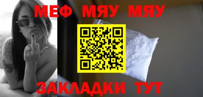марки lsd Бузулук