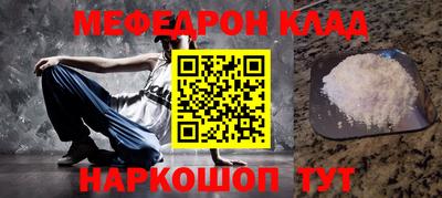 не бодяженный Будённовск