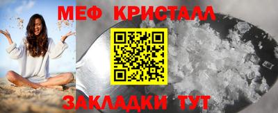 марки lsd Бузулук