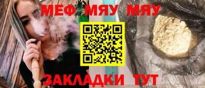 не бодяженный Будённовск