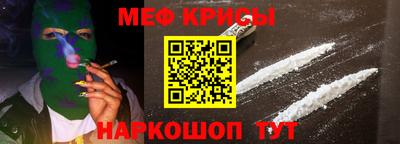 марки lsd Бузулук