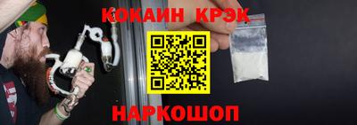 марки lsd Бузулук