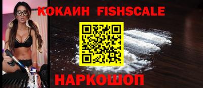не бодяженный Будённовск
