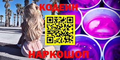 марки lsd Бузулук