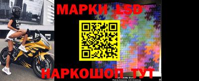 MDMA Premium VHQ Мариинск