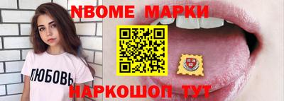 альфа пвп VHQ Бугуруслан