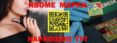 не бодяженный Будённовск