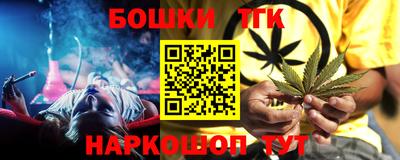 марки lsd Бузулук