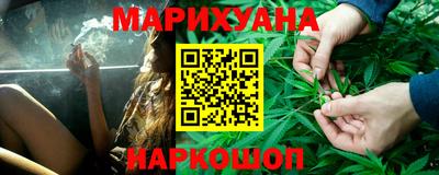 альфа пвп VHQ Бугуруслан