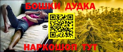 альфа пвп VHQ Бугуруслан