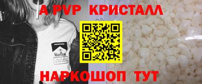 MDMA Premium VHQ Малоярославец