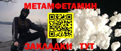 марки lsd Бузулук