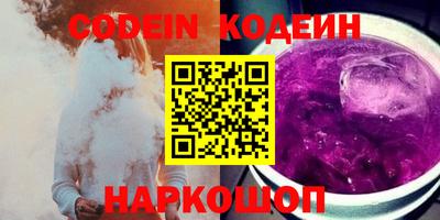 не бодяженный Будённовск