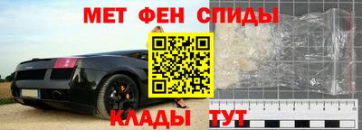 марки lsd Бузулук