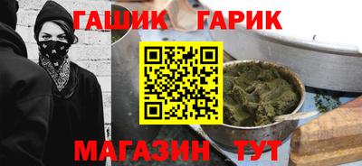 марки lsd Бузулук
