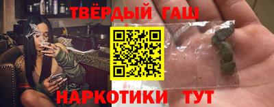 альфа пвп VHQ Бугуруслан