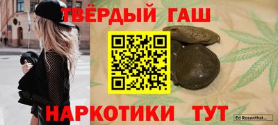 не бодяженный Будённовск