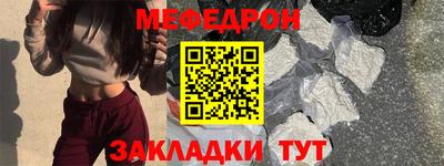 марки lsd Бузулук