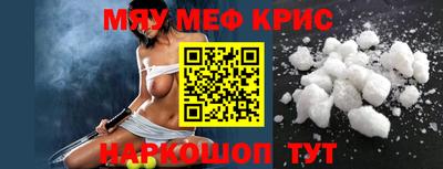 марки lsd Бузулук