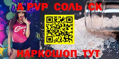 не бодяженный Будённовск